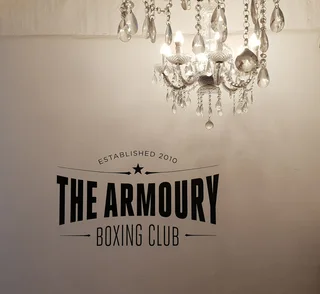 Trainers - Ad posted by The Armoury