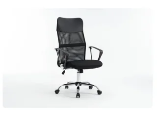 Large, Ergonomic Jost Office Chair (YL/721) - Black - Perfect for Home Office
