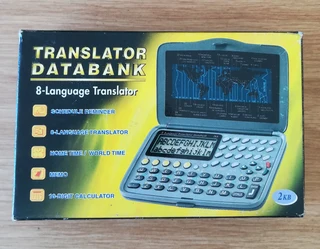 Translator/Data Bank