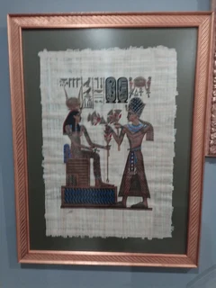 King Ramses II Egyptian Papyrus Painting
