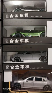 Diecast cars