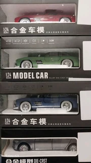 Diecast cars