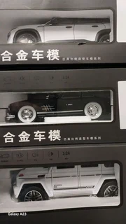 Diecast cars