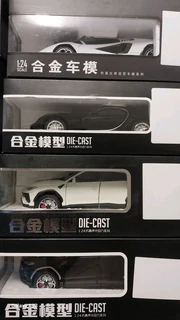 Diecast cars