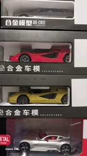 Diecast cars
