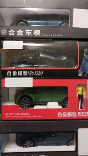 Diecast cars