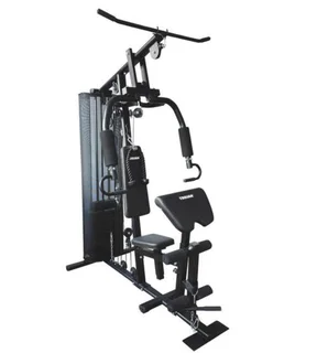 Trojan Elite Gym 1.0 - Negotiable