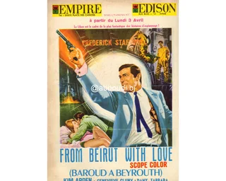 12x used 16mm FILMS FOR SAKE R6000 THE LOT OR R650 EACH