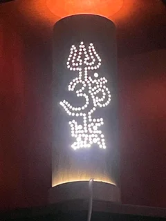 Hand Crafted Customized Lanterns