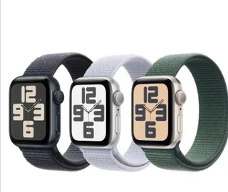 Apple Watch Se 2 40 Mm Gps