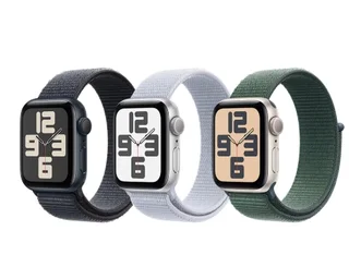 Apple Watch Se 2 44 Mm Gps