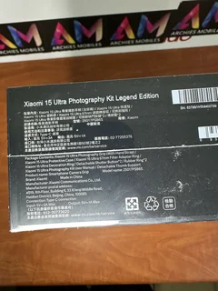 Xiaomi 15 ultra photography kit