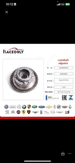 Mercedes Benz Cam Gears