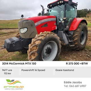 2014 McCormick MTX 150