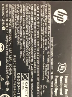 HP (original) 65W - 18.5V - 3.5A -7.4 x 5.0mm Pin- Laptop Charger/AC Adapter - BIG PIN - for sale