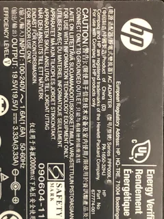 HP (original) 65W - 18.5V - 3.5A -7.4 x 5.0mm Pin- Laptop Charger/AC Adapter - BIG PIN - for sale