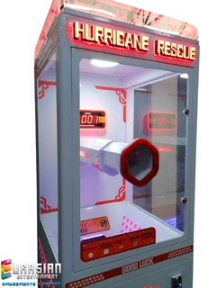 Hurricane Machine