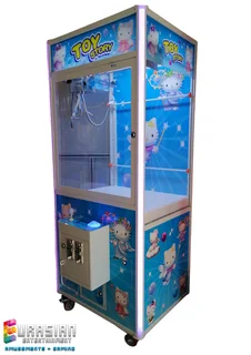 Claw machine