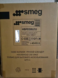 Smeg Retro 4-Piece Hand Blender (Black) - Brand New &amp; Sealed