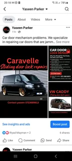 T5 Caravelle sliding door lock