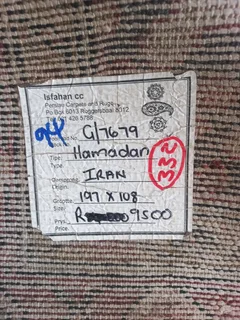 Vintage Persian carpet