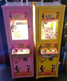 Looking for Non Working Teddy bear Machines
