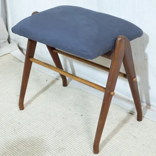 Mid-Century Mahogany Stool