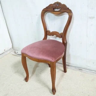 6x Blackwood Bustleback Style Dining Chairs