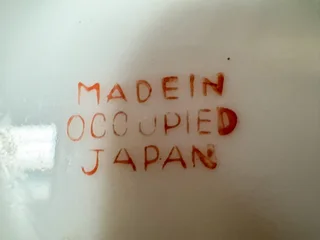 Vintage Japanese Part Tea Set