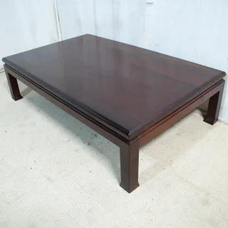 Large Solid Imbuia Rectangle Coffee Table