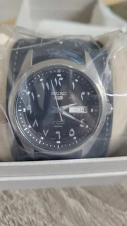 Seiko 5 Automatic - Arabic Dial = Brand New