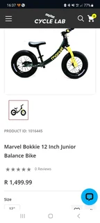 Kids 12inch Balance Bike