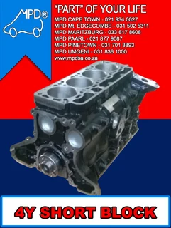 Chinese 4y Shortblock available!