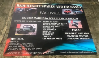 PVC DIMPLE INTERLOCKING MATS