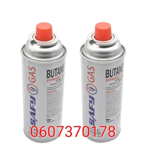 Butane Gas Canisters Pack of 2 Butane Canisters 227g (Brand New)