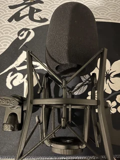 Rode NT1 Studio Mic Kit