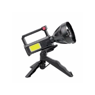 Handheld Glare Multifunctional Searchlight