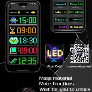 17cm LED Matrix Panel 16 x 32