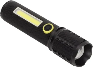 Rechargeable Cob &#43; LED Zoomable Flashlight