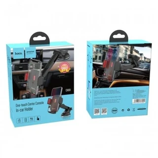 CAD01 Easy Lock Phone Holder