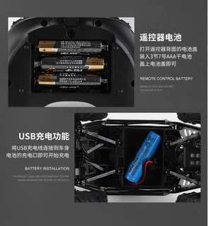 Climbing RC Off Road Car With Camera