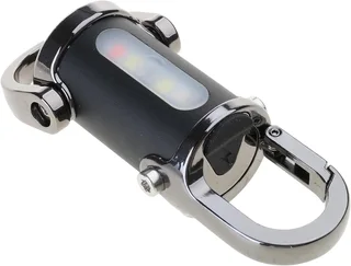 Cob Keychain Flashlight