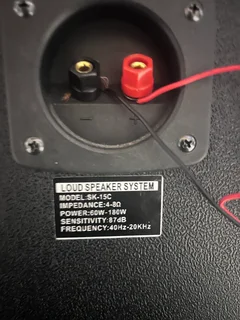 Subwoofer for sale R1000