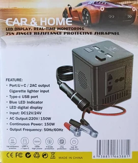 EJC 150w Car Power Inverter – Convert DC to AC