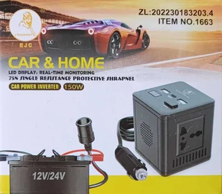 EJC 150w Car Power Inverter – Convert DC to AC