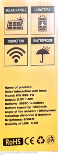 SOLAR INTERACTION WALL LAMP HW999-1W