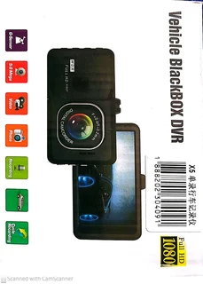 Vehicle Blackbox Dvr X5