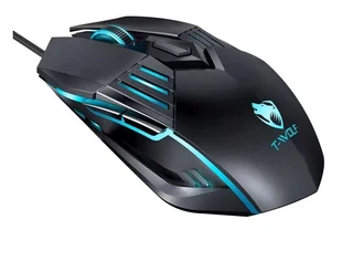 G560-Black | Wired mouse for gamers | Gaming mouse with RGB backlight
