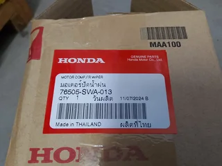 Wiper motor and linkage honda crv