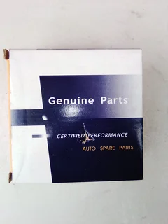 NISSAN 1400 IGNITION SWITCH